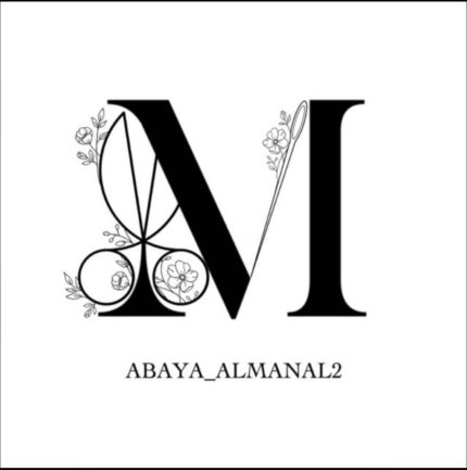 ABAYA_ALMANAL2